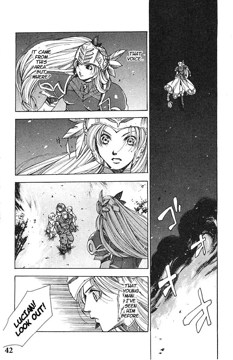 Valkyrie Profile Chapter 8 7